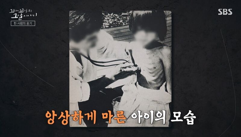꼬꼬무 찐리뷰 (사진=게티이미지코리아)