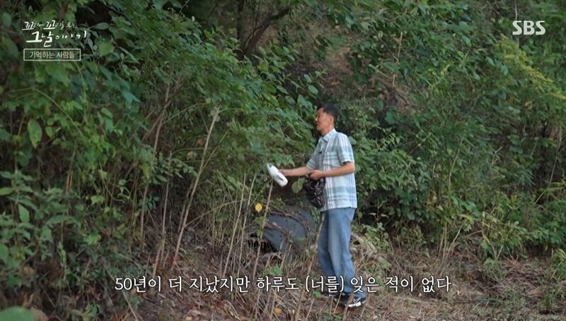 꼬꼬무 찐리뷰 (사진=게티이미지코리아)
