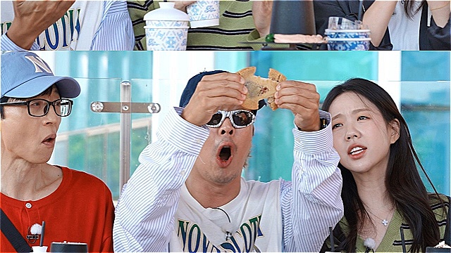 지예은♥바타 결혼식, 사회 유재석X축가 김종국&hellip;'런닝맨' 호화 라인업 완성