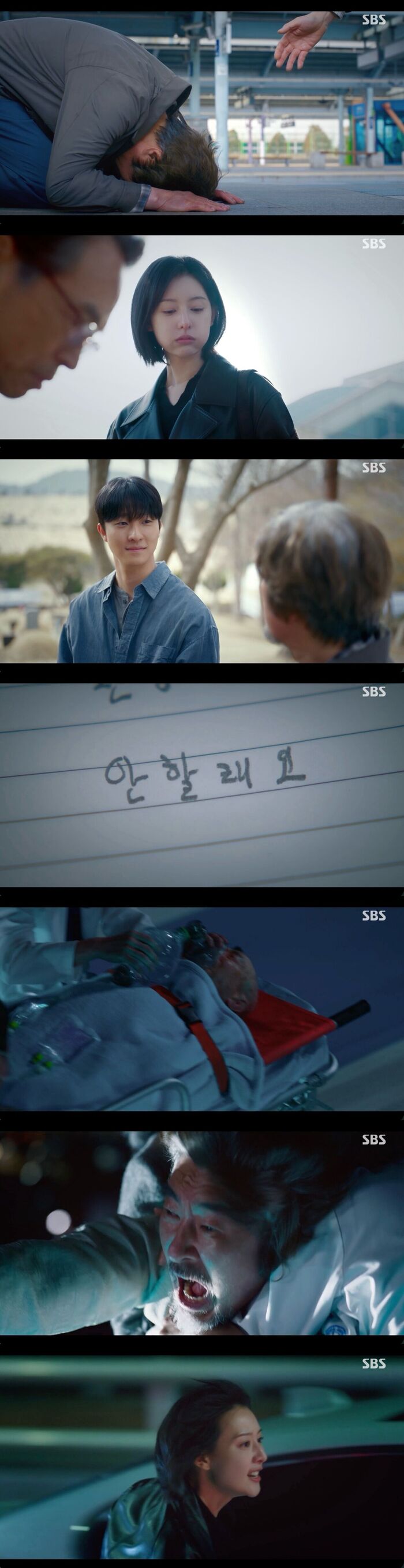 'Doctor X: Mafia in White': Kim Ji-won Tells Patient Seeing His Brother That Surgery Leaves Little Chance of Visions&mdash;What Will He Choose?
