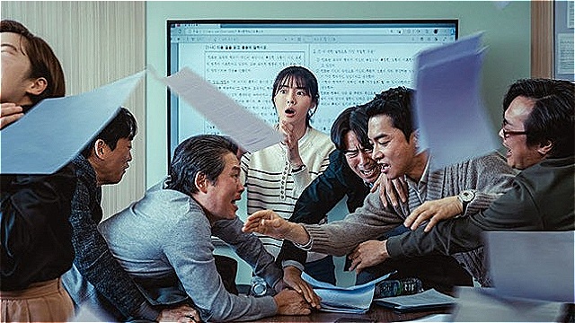 '수능, 출제의 비밀', 박스오피스 3위로 출발…수능 특수 기대