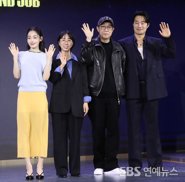 Dead-End Job (Photo=Getty Images Korea)