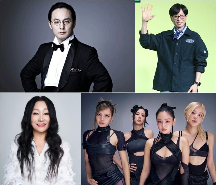故신해철 은관 훈장→유재석·한영애·블랙핑크 문화훈장 받는다