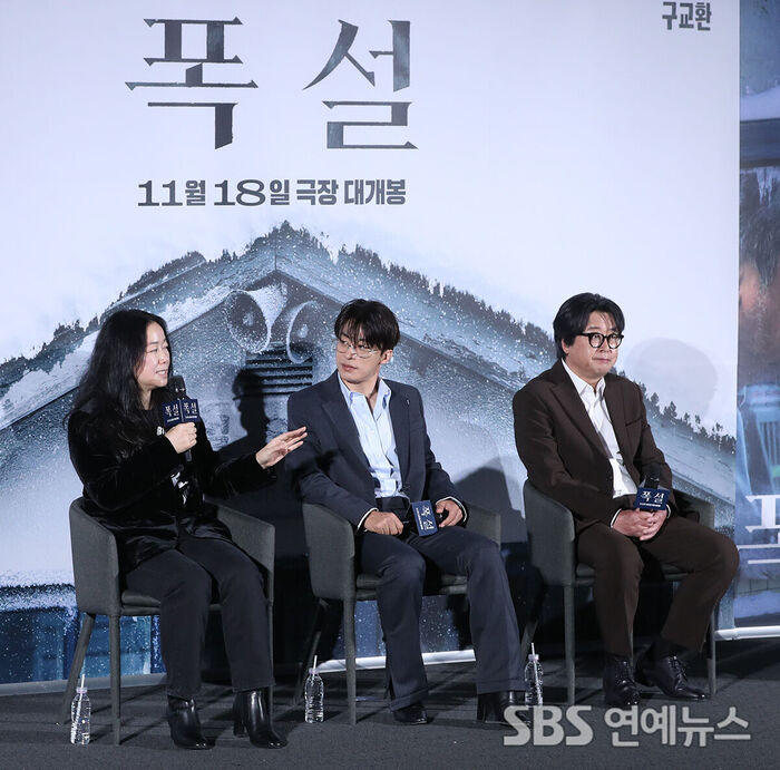 Koo Kyo-hwan, Kim Yun-seok, White Blast (Photo = Getty Images Korea)