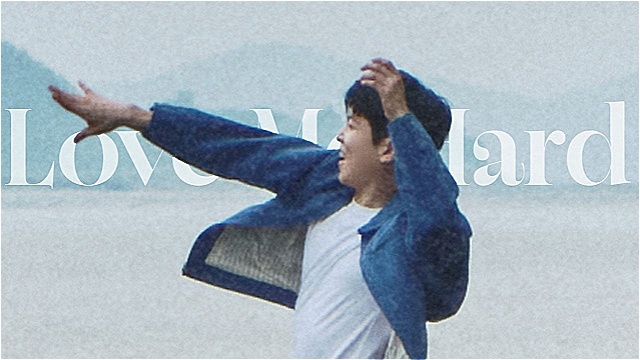 폴킴 커버