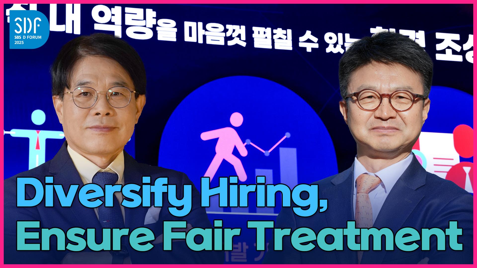 [SDF2025] Prof. Im Do-bin, SNU: “Government Competitiveness in Korea ...