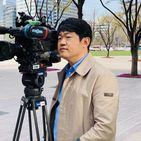 김남성 기자 사진