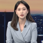 박예린 기자 사진