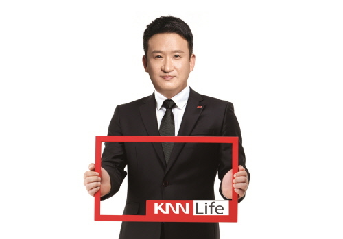 KNN라이프, 결합상품 리빙플러스 홈앤쇼핑 런칭 - SBS Biz