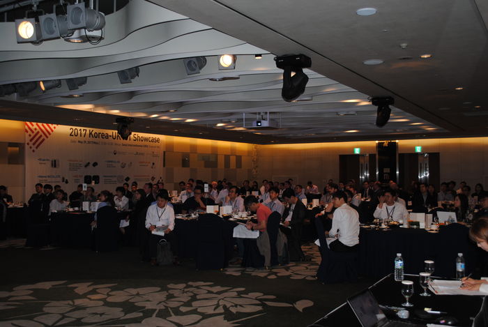 국내 유망 IoT기업, 파트너쉽으로 영국 시장 개척 - 뉴스 썸네일 이미지