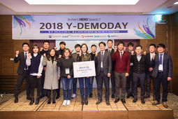 “대한민국 스포츠산업을 이끌 스타트업에 주목하라“ - 뉴스 썸네일 이미지