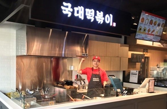 국대떡볶이, 이마트24 편의점 내 ‘숍인숍’ 매장 오픈 - 뉴스 썸네일 이미지