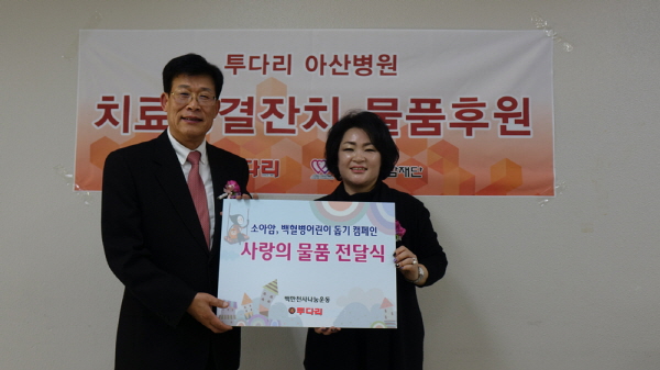 //img.sbs.co.kr/sbscnbc/upload/2019/04/25/10000626532.jpg 이미지