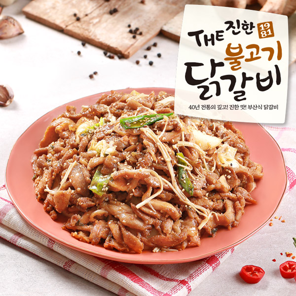 //img.sbs.co.kr/sbscnbc/upload/2019/04/30/10000626867.jpg 이미지