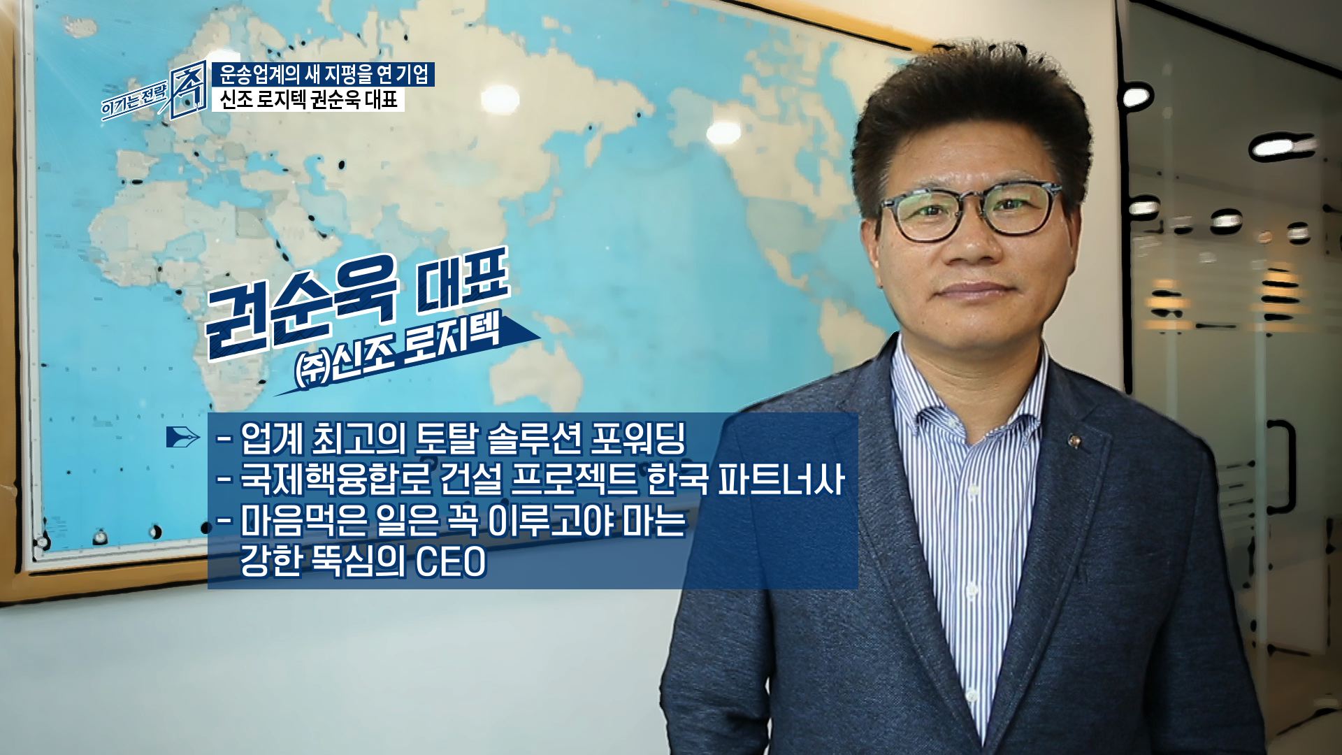 //img.sbs.co.kr/sbscnbc/upload/2019/05/14/10000627861.jpg 이미지