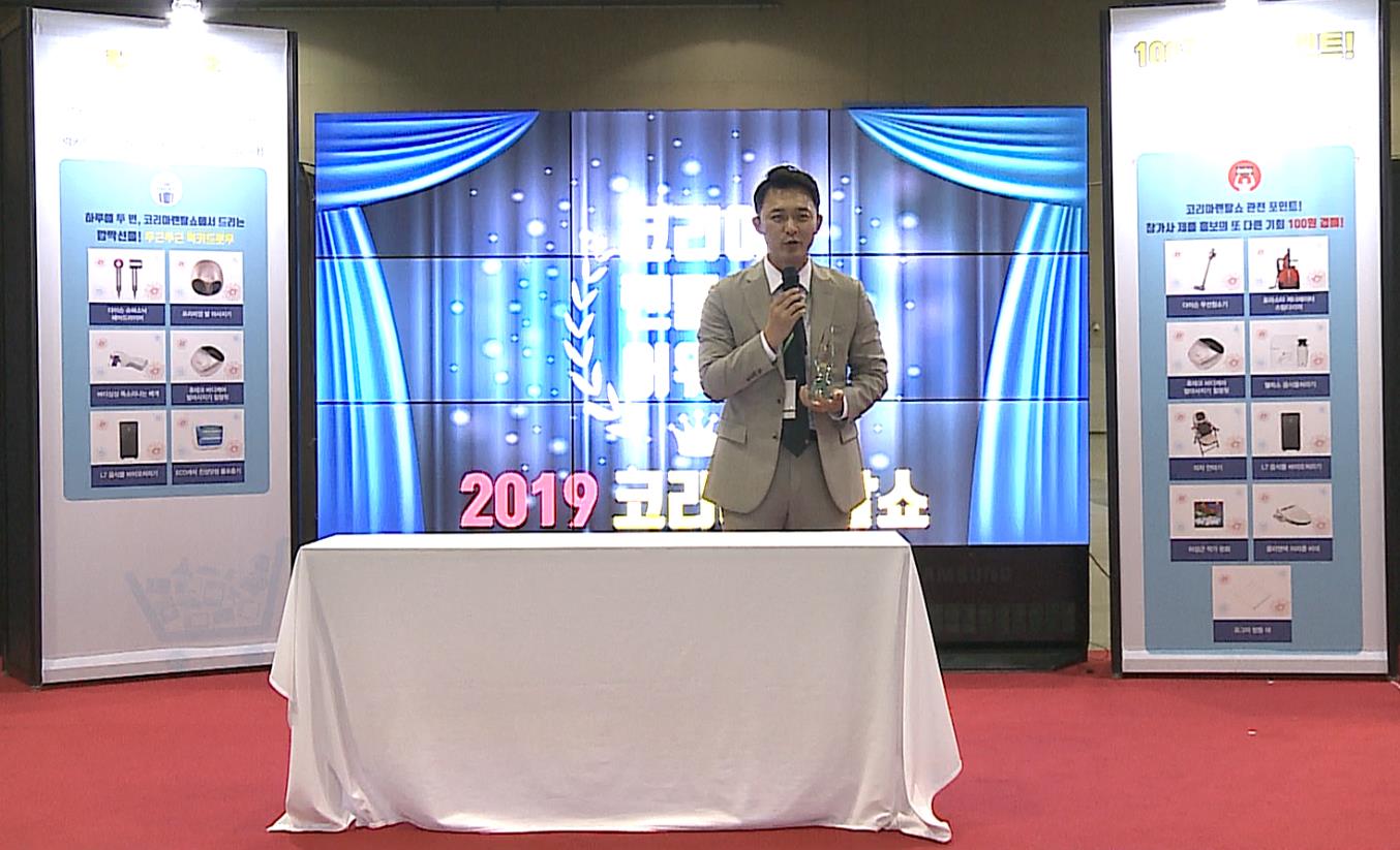//img.sbs.co.kr/sbscnbc/upload/2019/06/18/10000630480.jpg À̹ÌÁö