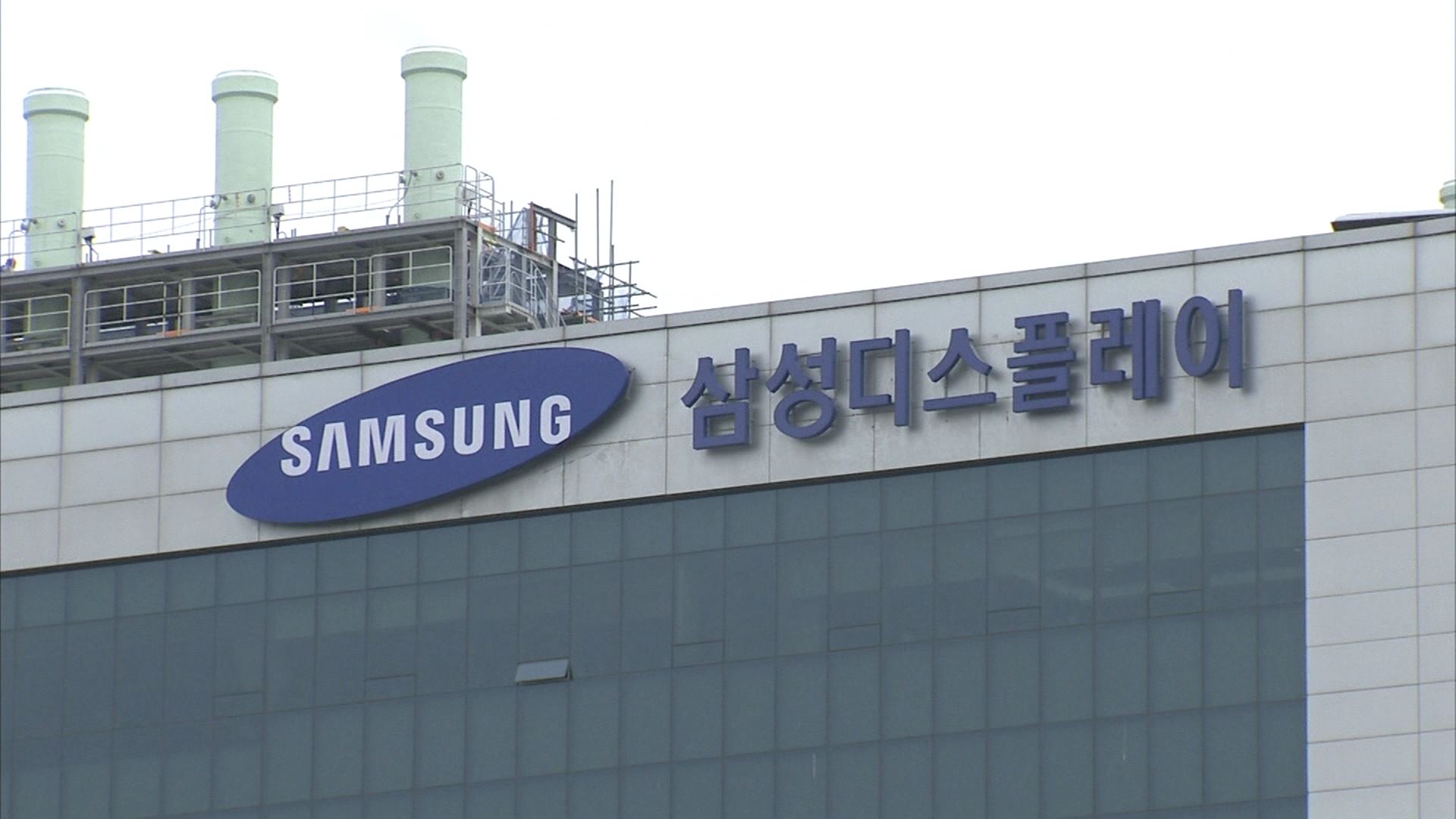 //img.sbs.co.kr/sbscnbc/upload/2020/01/23/30000253786.jpg 이미지
