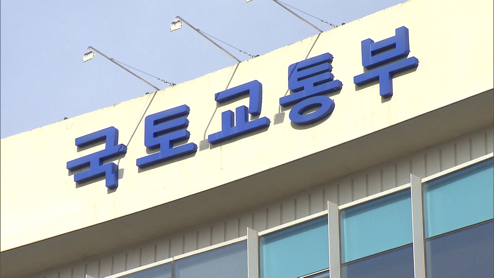 //img.sbs.co.kr/sbscnbc/upload/2020/02/24/10000649079.jpg 이미지