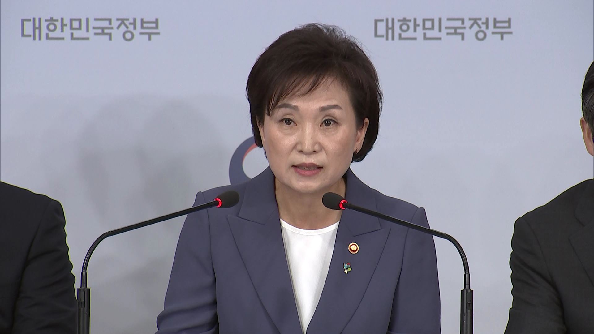 이번 주 부동산 추가대책 임박…세부담 3종 세트 될 듯 - SBS Biz