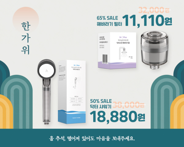 //img.sbs.co.kr/sbscnbc/upload/2020/09/14/10000665329.jpg 이미지