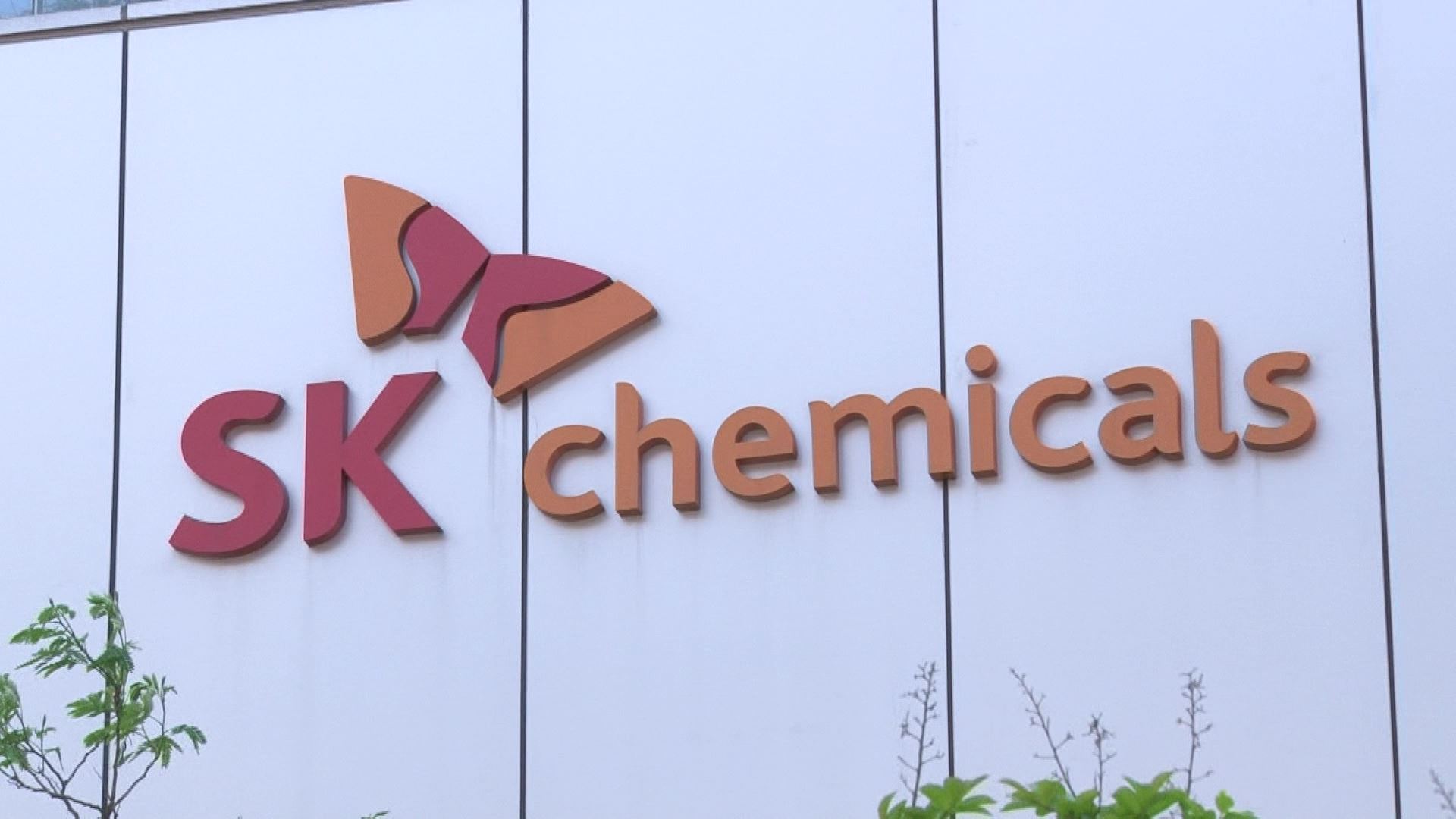 오늘 기업 오늘 사람] SK케미칼·빅히트·LG화학·오뚜기 - SBS Biz