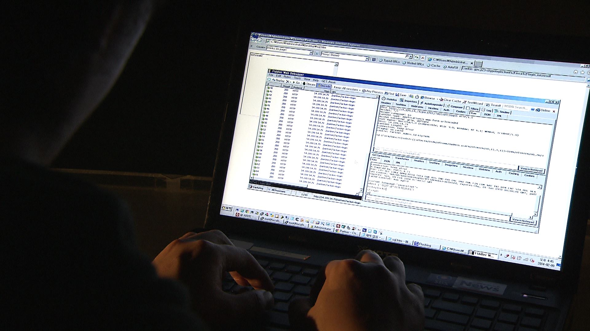 마이크로소프트 “러시아 해커들, 우리 소스코드 들여다 봐” - SBS Biz