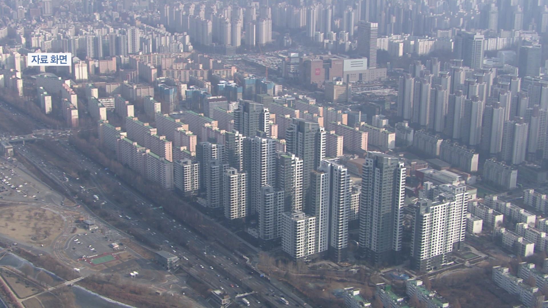 서울 아파트값 3.3㎡당 4천만원 돌파…1년새 20%↑ - SBS Biz