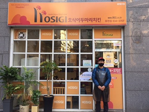 //img.sbs.co.kr/sbscnbc/upload/2020/12/09/10000672147.jpg 이미지