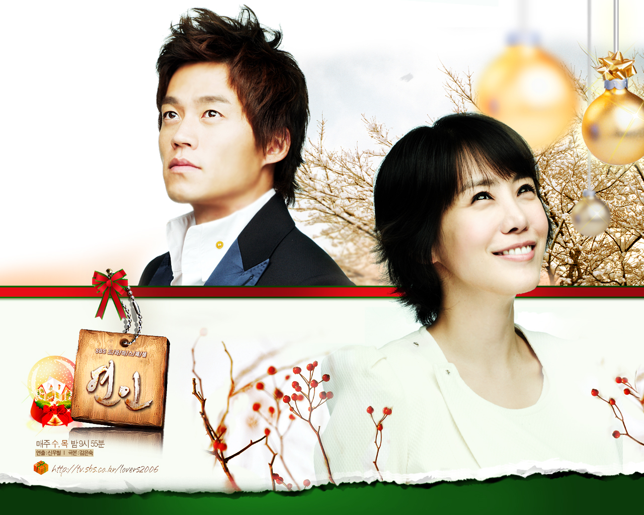 韩剧《恋人》 - γ蜂·简 - γ蜂·简